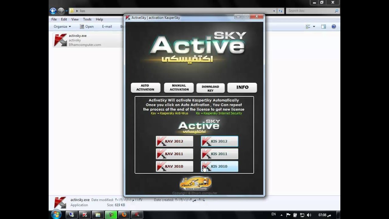 active sky xp torrent download